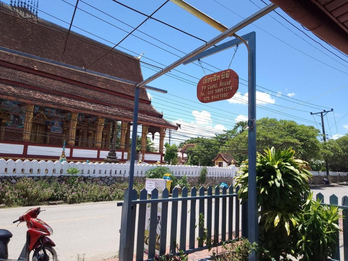 PP GuestHouse Luang Prabang Extérieur photo