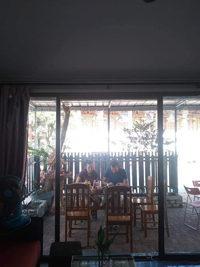 PP GuestHouse Luang Prabang Extérieur photo