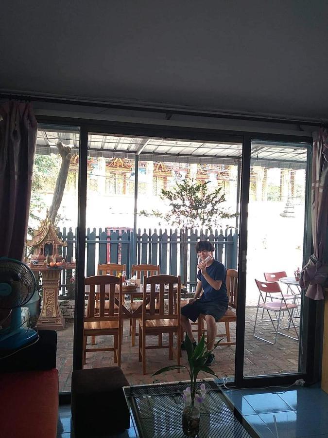 PP GuestHouse Luang Prabang Extérieur photo