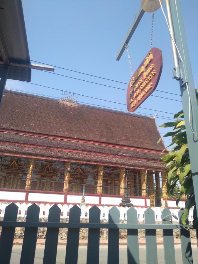 PP GuestHouse Luang Prabang Extérieur photo